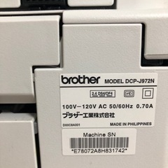 【超お得！】brother のプリンター！の画像