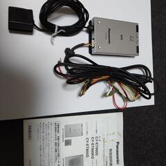 パナソニック製ETC　アンテナ分離式の画像
