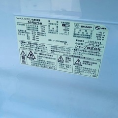 シャープ  ノンフロン冷凍冷蔵庫　SJ-PD27Y-Wの画像