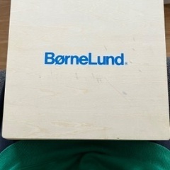 ポーネルンド　つみきの画像