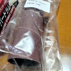 スピンドルサンダー用ペーパー ドラムの画像