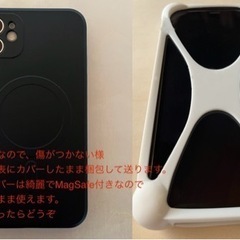【美品】iPhone11 128GB SIMフリーの画像