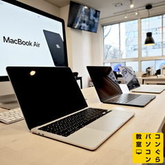 鹿児島市の動画編集スクール【個別指導】Youtube制作ユーチューブ+実践講座120分18回 Windows Macで動画編集 副業&未経験者に人気！【鹿児島中央駅パソコン教室コンぐら】撮影機材、動画編集機器など実機完備【在宅ワーク、クラウドワークス、eスポーツ動画編集、AI動画アプリなど質問OKの画像