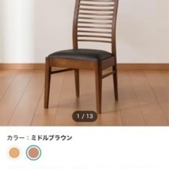 ダイニングテーブル差し上げます！の画像