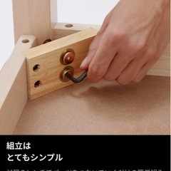 4人用ダイニングテーブルセット【幅140cm】の画像