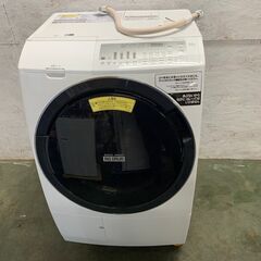 【HITACHI】 日立 ドラム式洗濯乾燥機 洗濯10kg 乾燥6kg BD-SG100FL 2021年