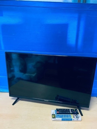 ♦️maxzenハイビジョンLED液晶テレビ J32CH02