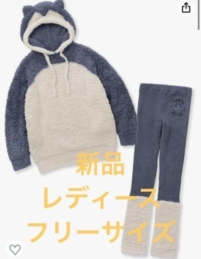 【ポケモンスリープ】(gelato pique)ジェラート カビゴンパーカ&ショートパンツセット(NVY-F)