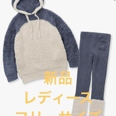 ポケモンスリープ】(gelato pique)ジェラート カビゴンパーカ