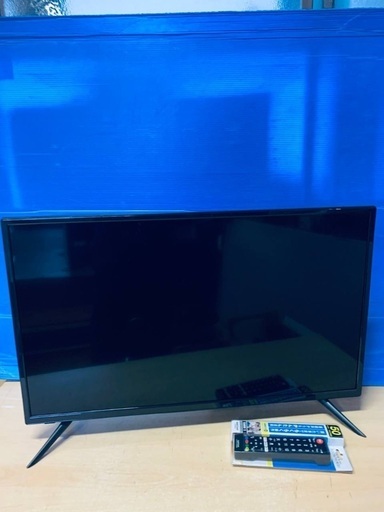 ♦️GRANPLE 32V型地上波デジタル液晶テレビ 【2020年製 】TV-42-C021A