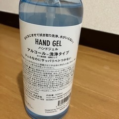 ハンドジェルの画像