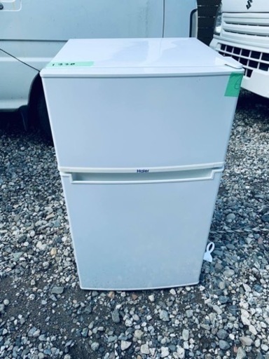 Haier　ノンフロン冷凍冷蔵庫 JR-N85A