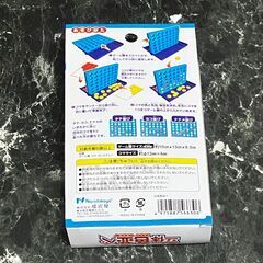 【新品未使用】立体色並べ(ゲーム) 紺(こん)の画像