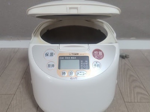 (値段　3000円ー＞2000円)家電 キッチン家電 ホームベーカリー