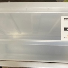 家具 収納家具 収納ケース
