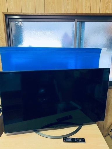 ♦️SHARP液晶カラーテレビ 【2017年製  】LC-50U45