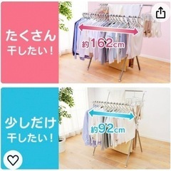 お渡し者決まりました！の画像
