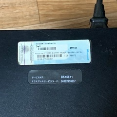 DELL　XPS　デスクトップ　グラボ無し 中古の画像