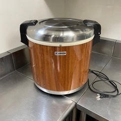 決まりました‼️象印　保温ジャー?
