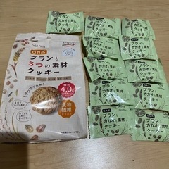 クッキー　2種　　ナッツとカカオ