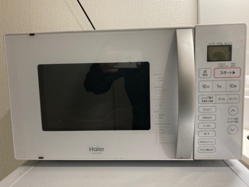 家電 キッチン家電 オーブンレンジ