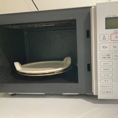 家電 キッチン家電 オーブンレンジの画像