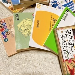 【春休みのオトモに！】文庫本　まとめ売りの画像
