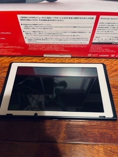 Nintendo switch 任天堂スイッチ　箱付き　本体　コントローラー