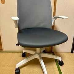 【3/20まで】オフィスチェア