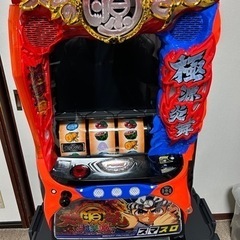 スマスロ大工の源さん実機の画像