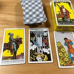タロット占い あなたのお悩み少しでも軽くしませんか？