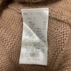 nano BASE Ｖネックセーター（ライトブラウン）レディース・Ｆサイズの画像