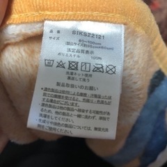 カラフルピーチ スリーパーの画像