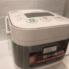 炊飯器（3合焚）【新宿手渡し限定】の画像