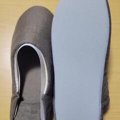 バブーシュ　24cm