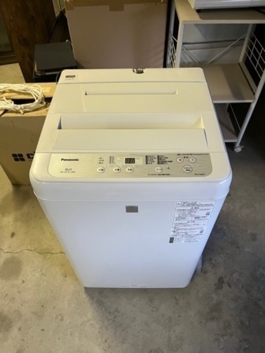 家電 生活家電 洗濯機