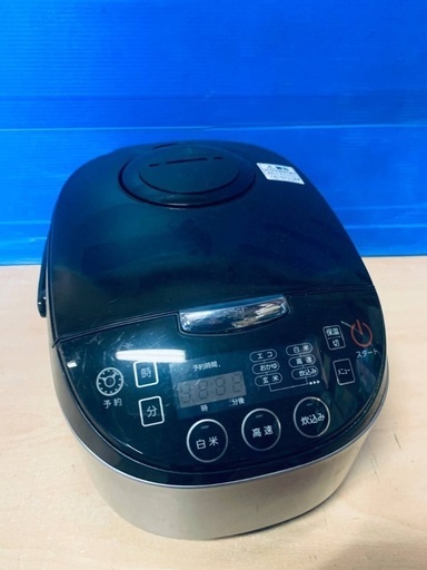 ♦️ニトリ炊飯器  MB-FS3017N