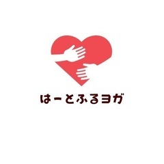 チャリティーレッスンです！