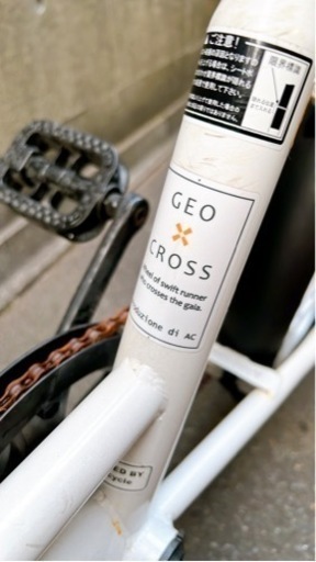 自転車 折りたたみ自転車
