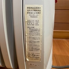 家電 季節、空調家電 オイルヒーターの画像
