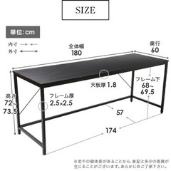 家具 オフィス用家具 机の画像