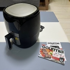 AirFryer