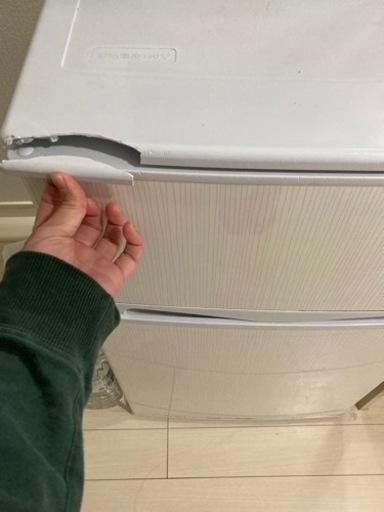 家電 キッチン家電 冷蔵庫