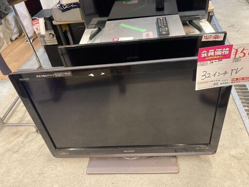 ☆中古￥5,000！SHARP　32インチ液晶テレビ　家電　2012年製　LC-32DR3型　【BC066】