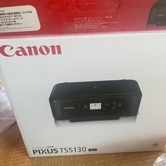 Canonプリンター新品未使用問い合わせ多いのでいま来てる人の中...