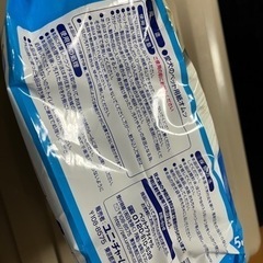 【新品】ペット用オムツの画像