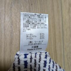 BOUTIQUE　DE　OPAQUE　カーディガンの画像