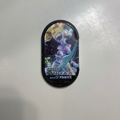 メザスタ　ゴージャススター4弾　アルセウス