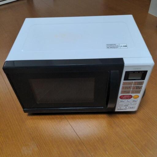 家電 キッチン家電 電子レンジ