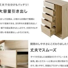 家具 オフィス用家具 机の画像